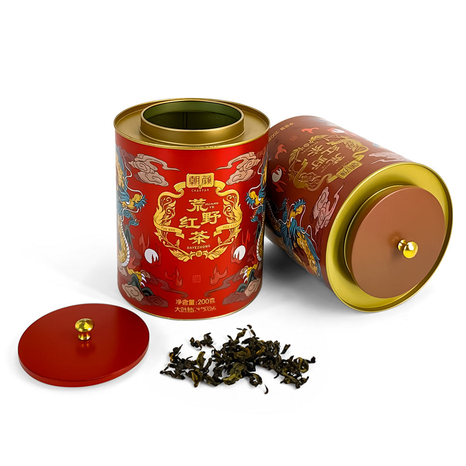 Jinyuanbao luxury metal tea tins