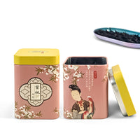 JYB square tea tins