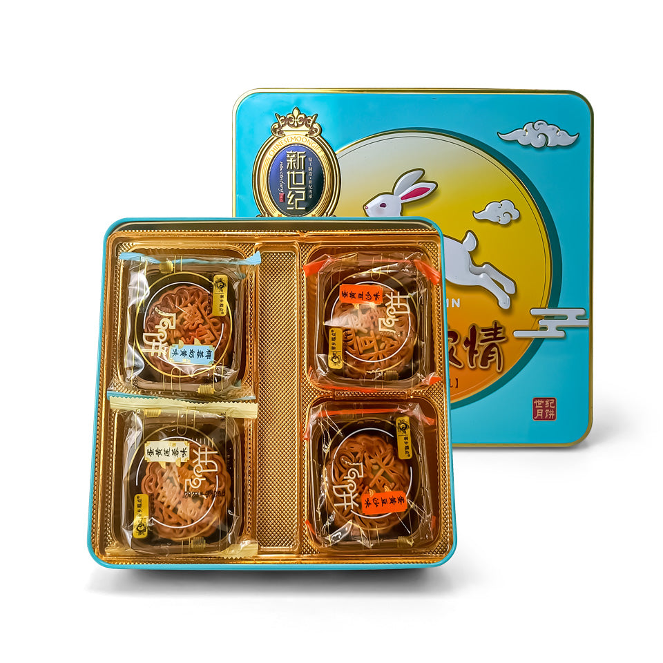 Jinyuanbao custom Mid-Autumn Festival gift tin container