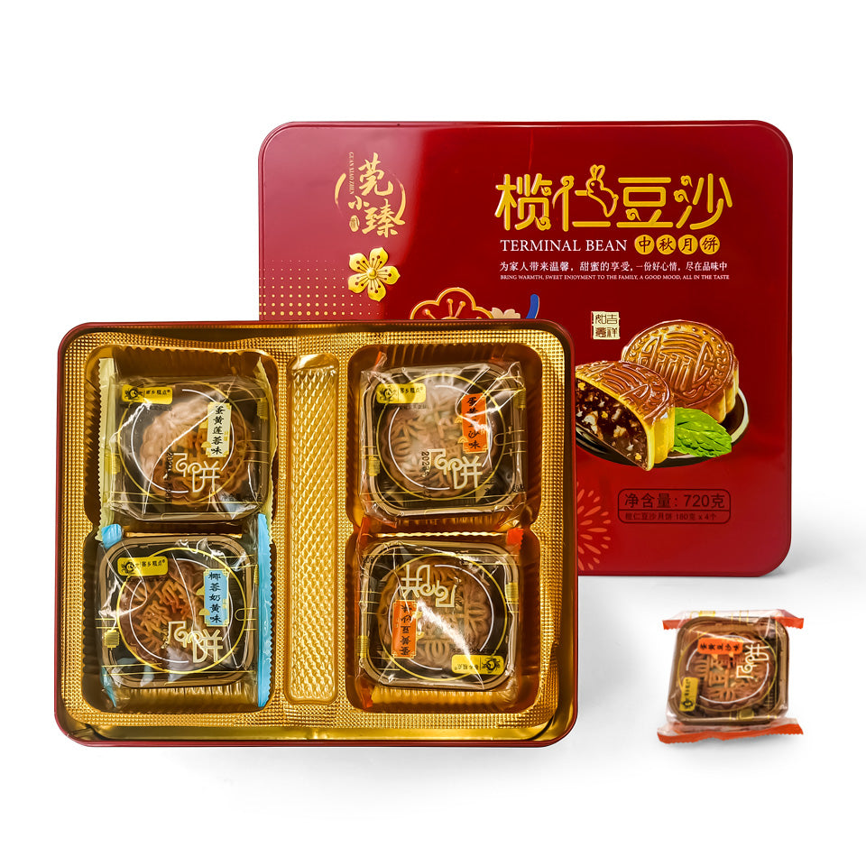 Jinyuanbao classical red printed mooncake boxes