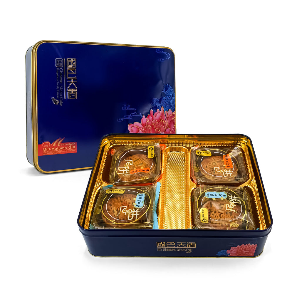 Jinyuanbao custom blue printed mooncake tin packaging