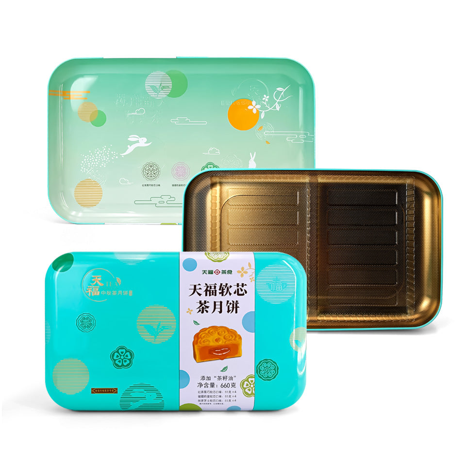 Dongguan Jinyuanbao OEM mooncake metal tin box