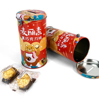 Dongguan Jinyuanbao metal tin canister for snack