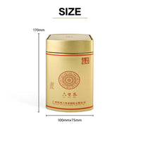 JYB custom gold metal tinplate tin can for tea/coffee