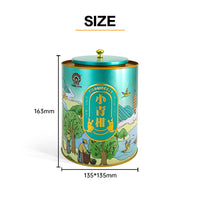 Jinyuanbao luxury metal tea tins