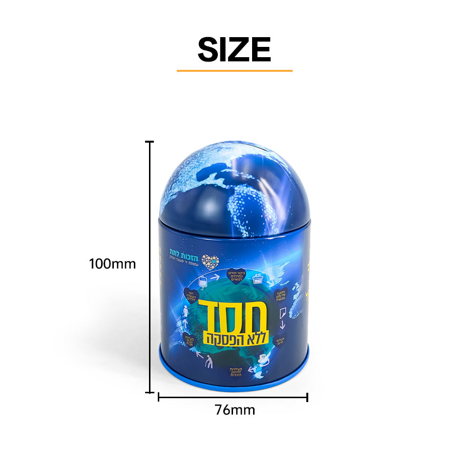 Dongguan Jinyuanbao customized blue food package tin can round