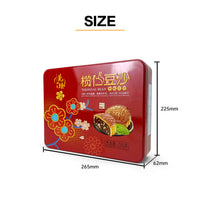 Jinyuanbao classical red printed mooncake boxes