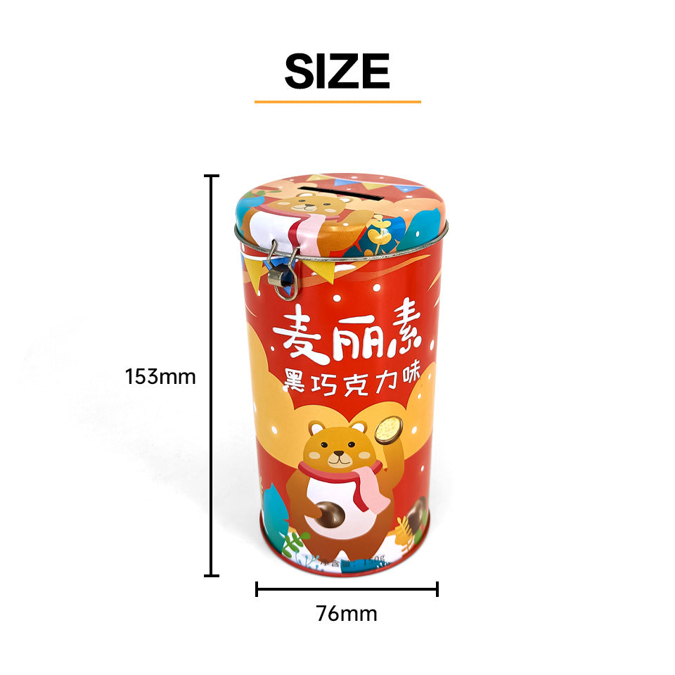 Dongguan Jinyuanbao metal tin canister for snack