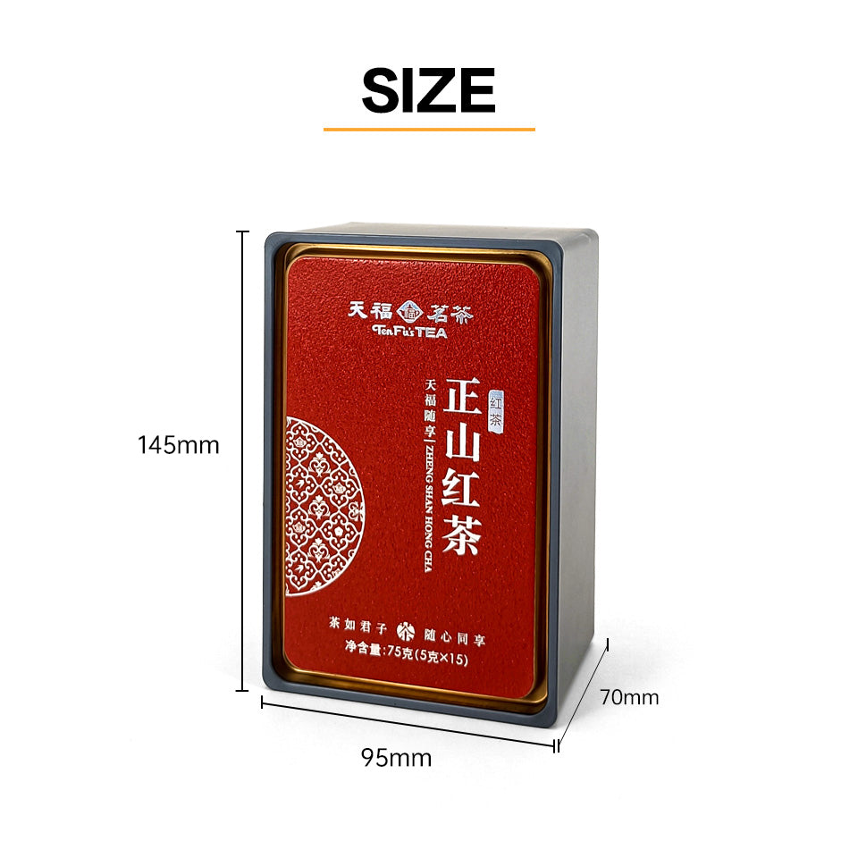 JYB tea tin case