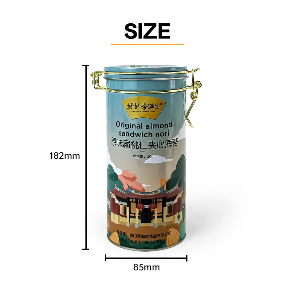 Dongguan jinyuanbao fashion metal tinplate can for snack