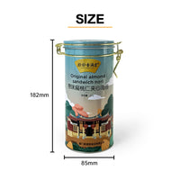 Dongguan jinyuanbao fashion metal tinplate can for snack