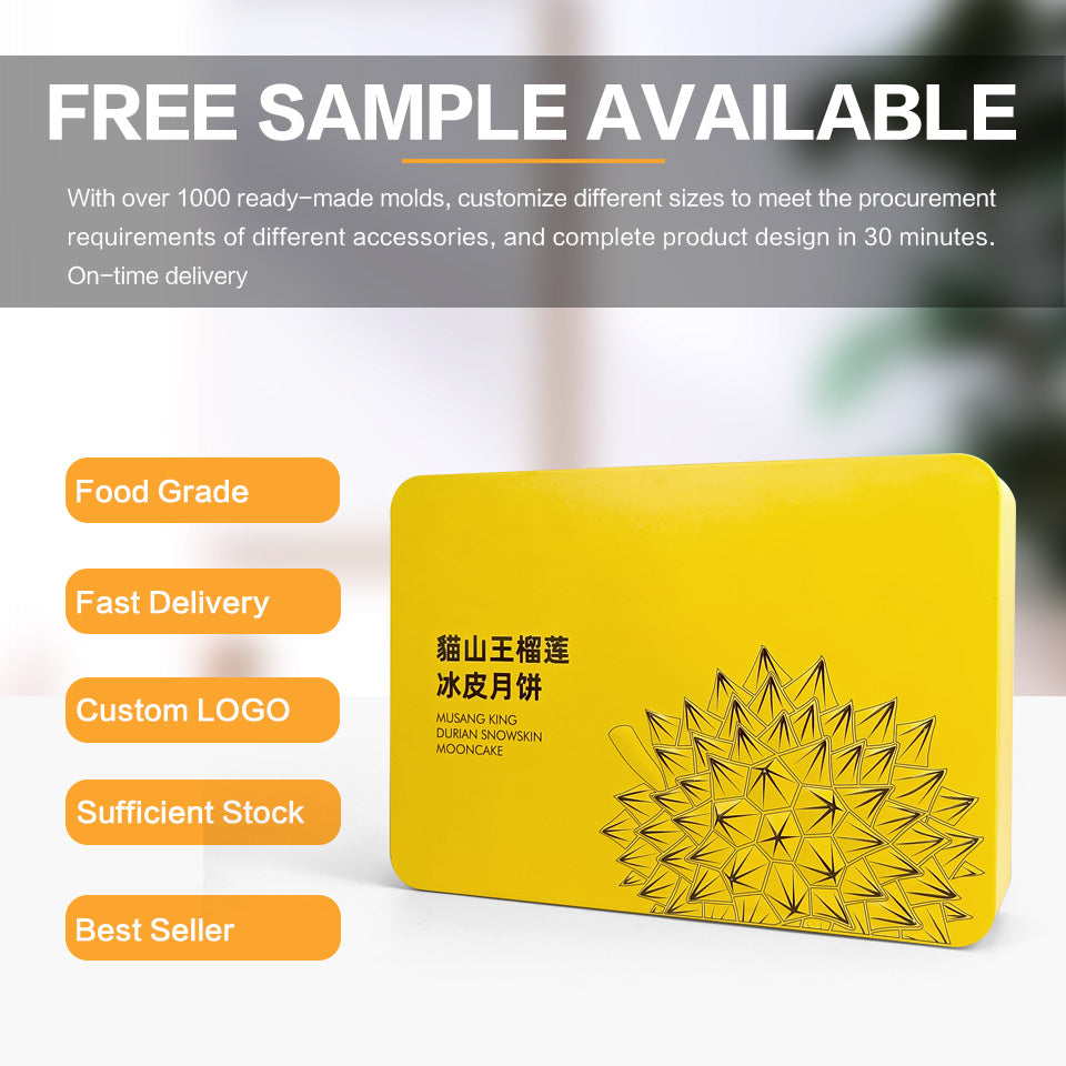 Jinyuanbao yellow rectangular mooncake metal tins for mid-autumn