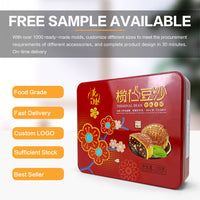 Jinyuanbao classical red printed mooncake boxes