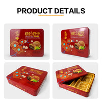 Jinyuanbao classical red printed mooncake boxes