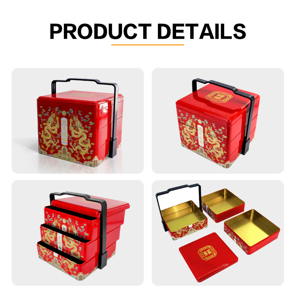 Jinyunabao luxury dessert /mooncake gift package tin box with handle