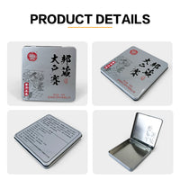 Jinyuanbao customized shallow hinged metal tea tin container